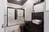 1018A Aberdeen Drive - Photo 13