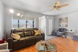 1018A Aberdeen Drive - Photo 5