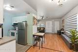 1018A Aberdeen Drive - Photo 8