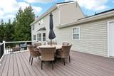 3 Macintosh Court - Photo 43