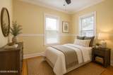 45 Manning Street - Photo 31