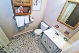 107 B Constitution Boulevard - Photo 23