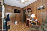 107 B Constitution Boulevard - Photo 9