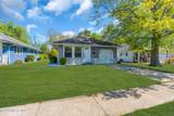76 Mount Fairweather Lane - Photo 6