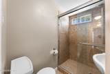 474 Burnt Bark Road - Photo 15