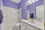 232 Mirage Boulevard - Photo 15
