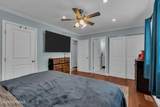 74 Village Drive - Photo 30