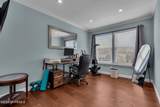 74 Village Drive - Photo 33