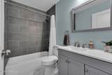 74 Village Drive - Photo 39