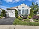 9 Florian Court - Photo 1
