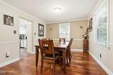 420 Wells Avenue - Photo 17