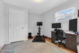 41 Charles Bossert Drive - Photo 12