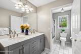 29 Overlook Drive - Photo 33