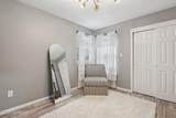 1 Trotter Way - Photo 41