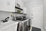 1 Trotter Way - Photo 44