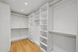 2121 4th Avenue - Photo 42