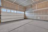 66 Mantoloking Drive - Photo 16