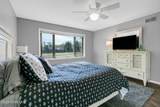 707 Quail Hill Road - Photo 33