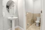 4 Blue River Way - Photo 11