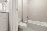 4 Blue River Way - Photo 33