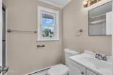 107 Mathis Drive - Photo 6