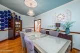 60 Partners Lane - Photo 13
