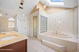 2121 Audubon Avenue - Photo 18