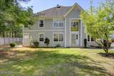 3701 Aqueduct Court - Photo 4