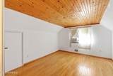 464 Newport Road - Photo 14