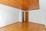 464 Newport Road - Photo 15