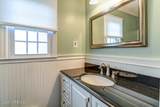 24 Carter Way - Photo 14