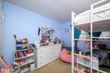 15 Princeton Drive - Photo 17