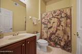 78 Oakmont Lane - Photo 22