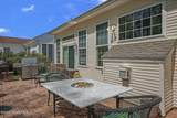 78 Oakmont Lane - Photo 26
