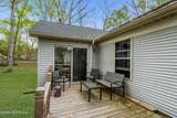 508 Petunia Lane - Photo 23