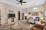 508 Petunia Lane - Photo 5