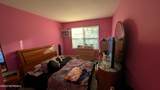 10 Beacon Court - Photo 24