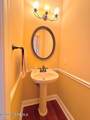 68 Shore Drive - Photo 11