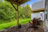 715 Fremont Drive - Photo 41