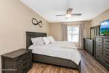368 Rector Street - Photo 12