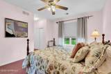 34 Dune Road - Photo 15