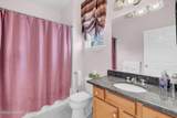 34 Dune Road - Photo 16