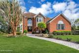34 Dune Road - Photo 2