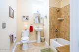 319 Regency Place - Photo 17