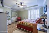 319 Regency Place - Photo 6