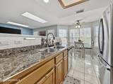 1205A Thornbury Lane - Photo 7