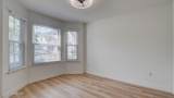 39 Poplar Place - Photo 3