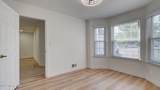 39 Poplar Place - Photo 4