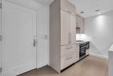 15 Morris Avenue - Photo 9