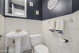 113 Adamecs Way - Photo 11